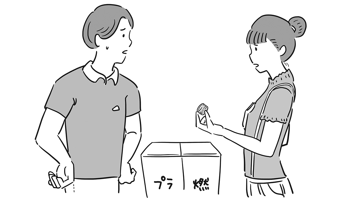 KADOKAWA『レタスクラブ』9月号内「正しい夫婦喧嘩のススメ」カットイラスト