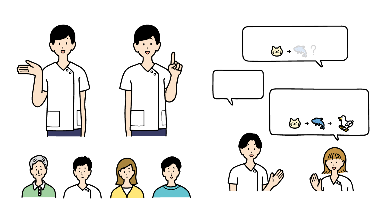 エキスパートナース2025年6月号 特集記事カットイラスト