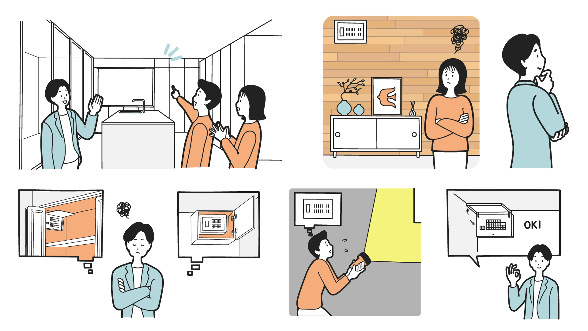 パナソニック株式会社 住宅分電盤「FLEXIID」スペシャルサイト内イラスト